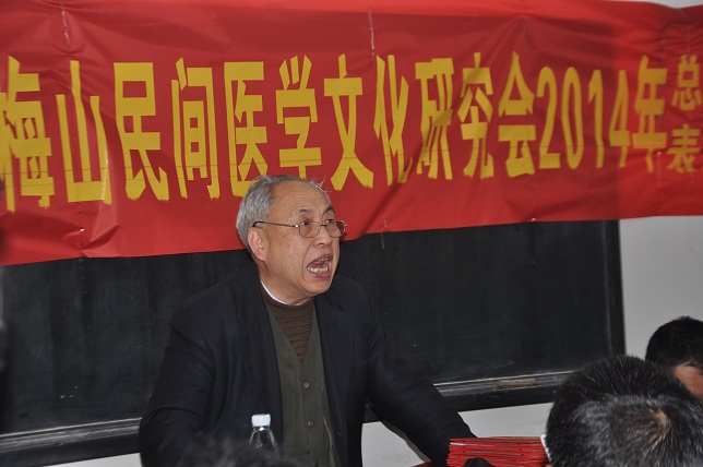 “梅山水”申报世界非物质文化遗产.JPG