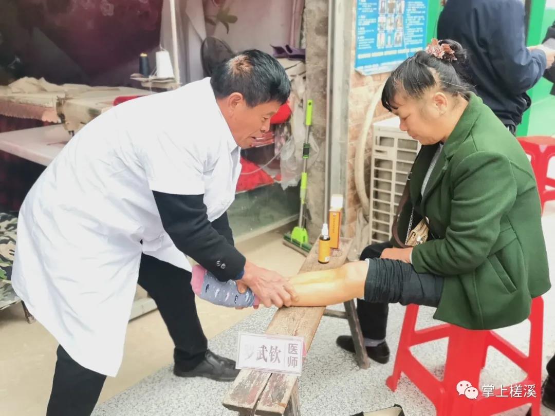 微信图片_20211024111000.jpg