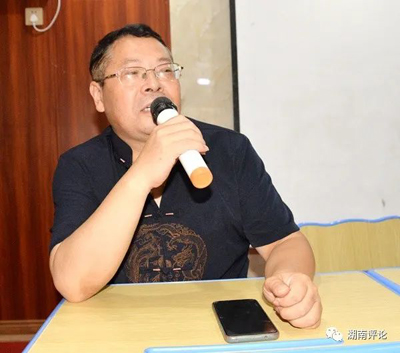 刘东升授课.jpg 图片