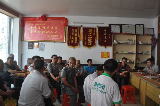 中医学研究在梅山越来越精彩2.JPG