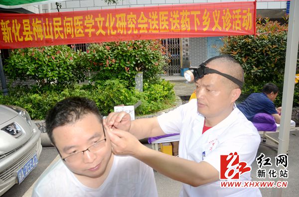 梅山医学会义诊活动现场