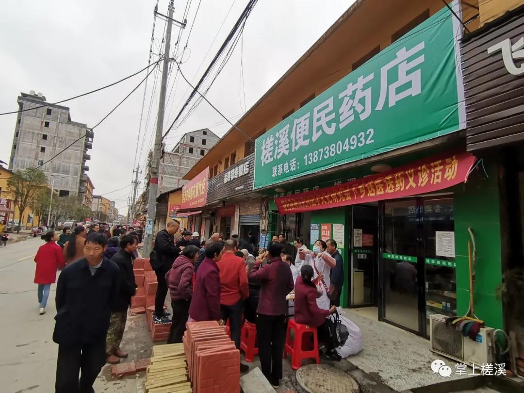 微信图片_20211024110901.jpg