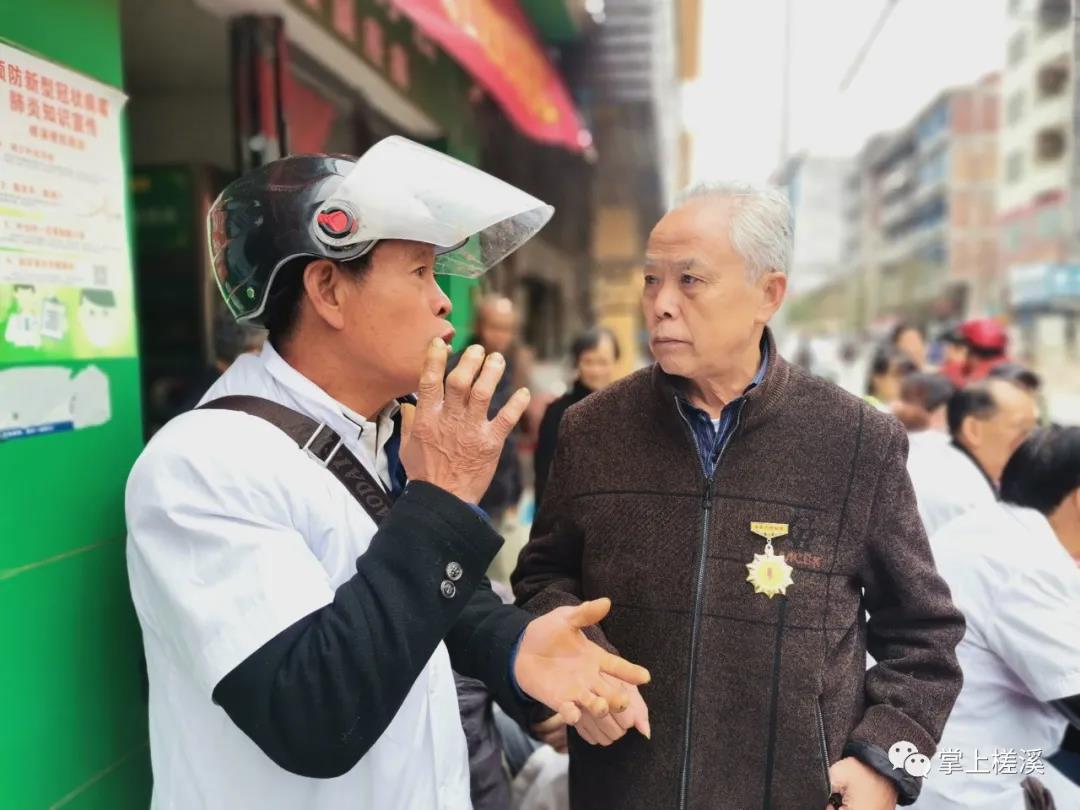 微信图片_20211024111020.jpg