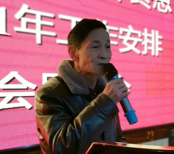 王在清作总结回顾