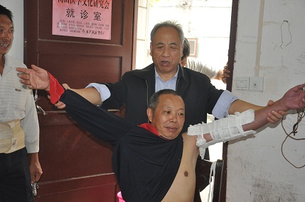 参加“第二届医圣仲景南阳国际”论坛会有感.JPG