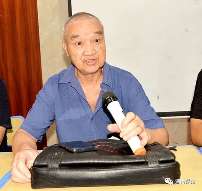 刘学文授课.jpg 图片