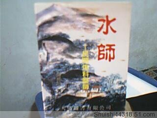 患者的感谢信1.jpg