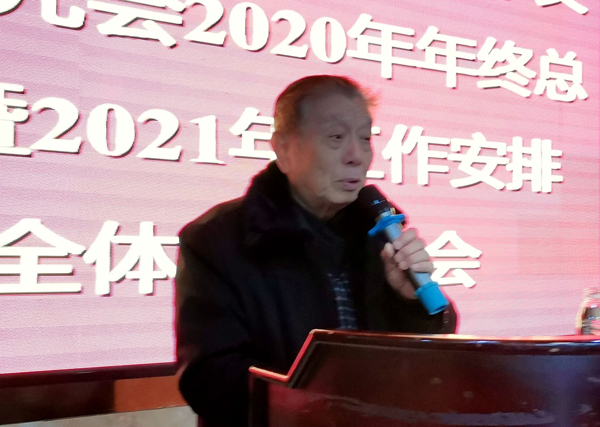李佑金主持