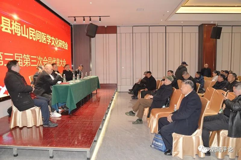 先进会员代表发言