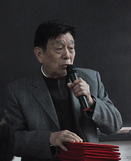 2016新化县梅山民间医学文化研究会再创新辉煌3.jpg
