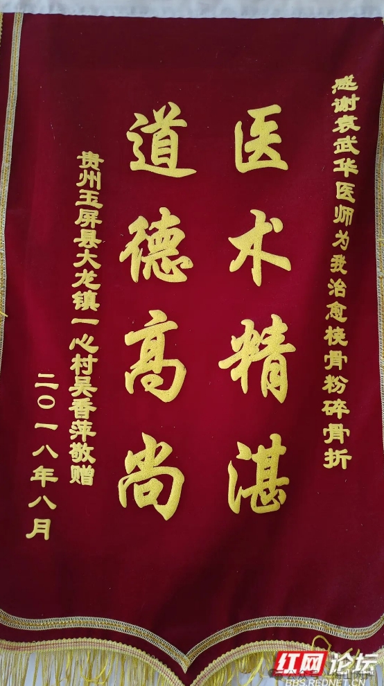 微信截图_20241223085953.png