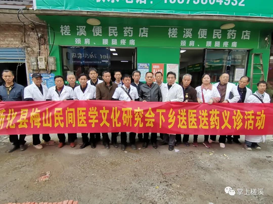微信图片_20211024111052.jpg