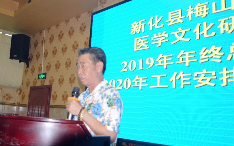 哪里有好的老中医