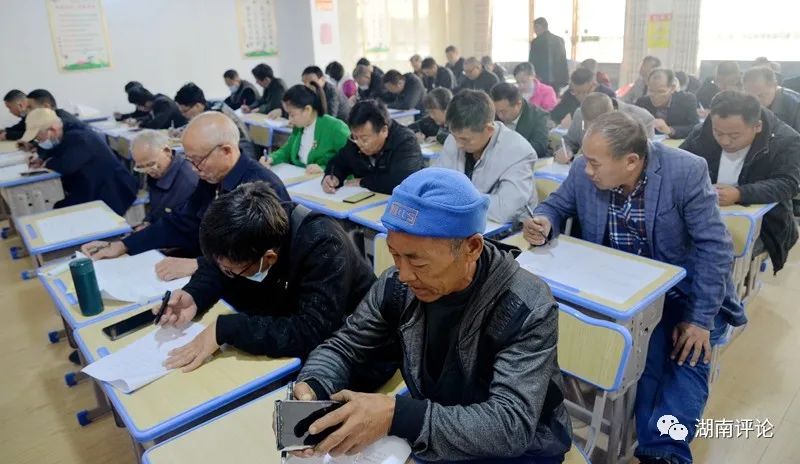 新化梅山民间医学文化研究会举行第二届理论技能培训毕业考试