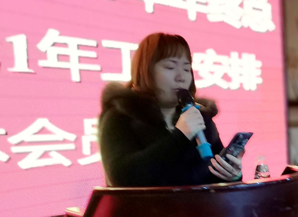 会员代表肖美华发言