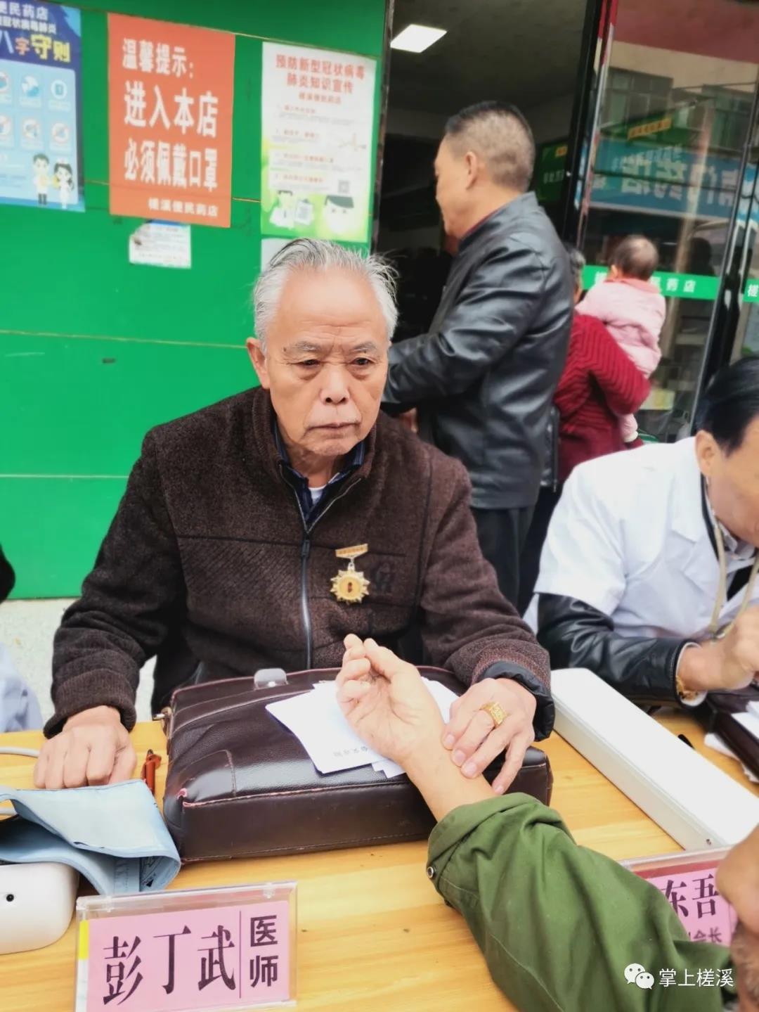 微信图片_20211024110933.jpg