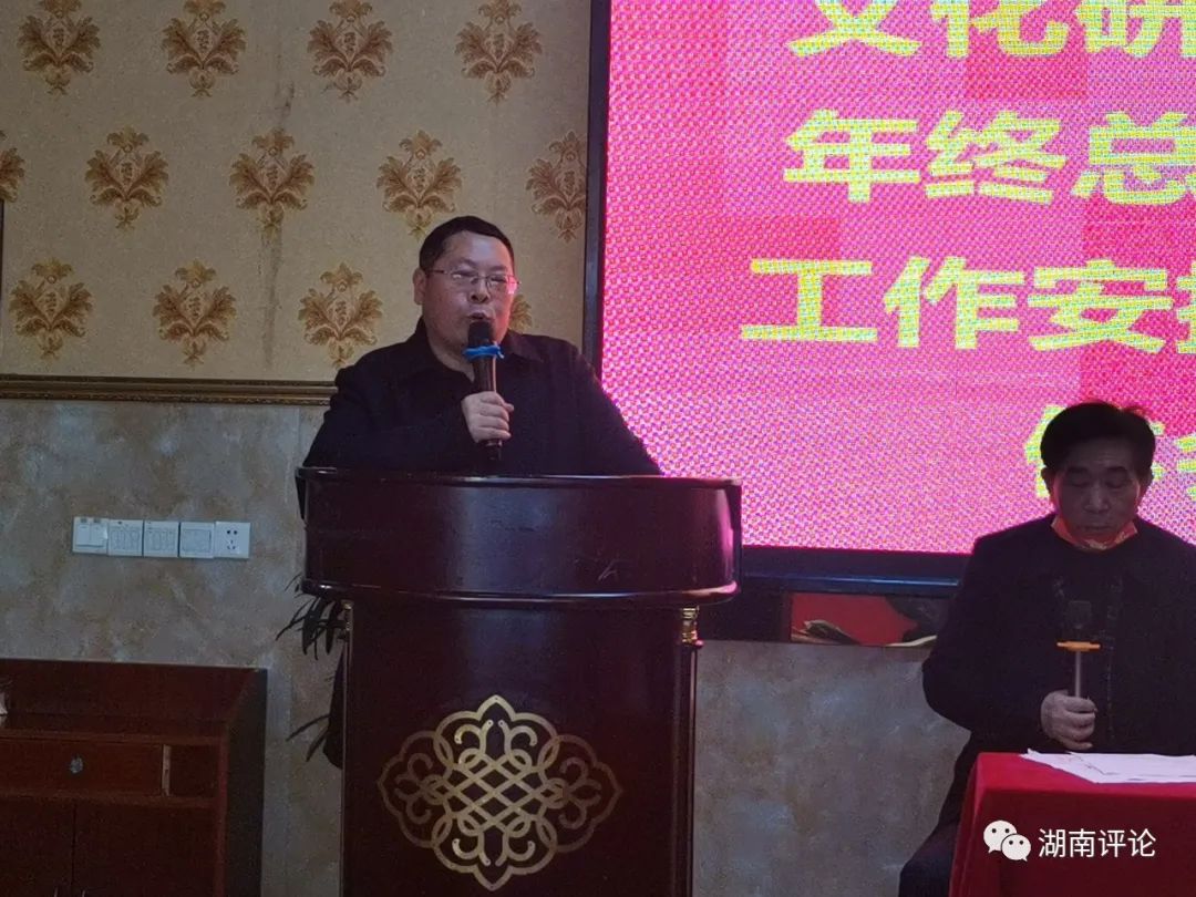 刘东升作行医经验分享