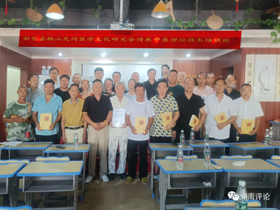 培训合影.jpg 图片