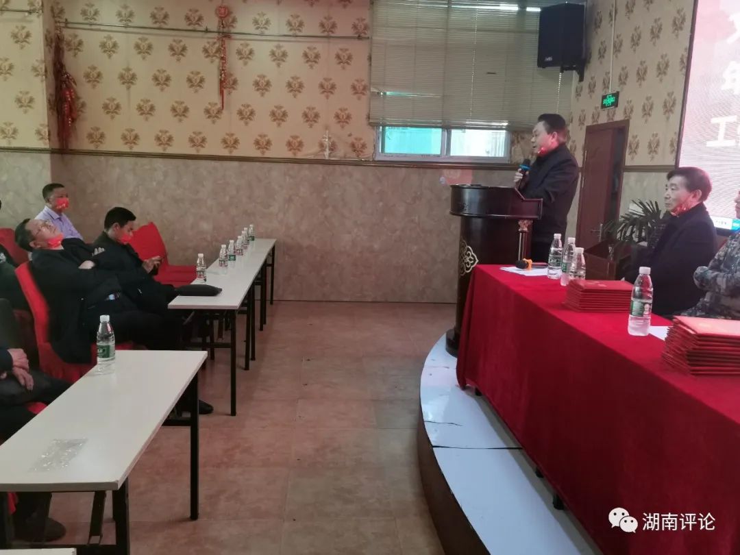 刘建树作研究会工作报告