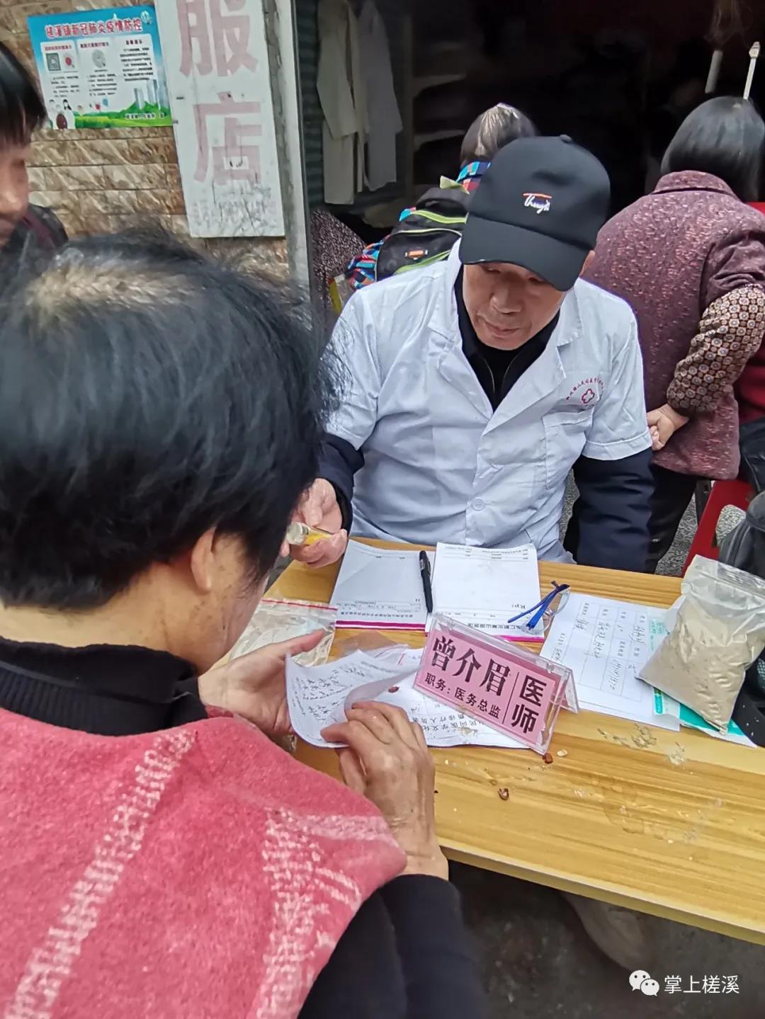 微信图片_20211024110944.jpg