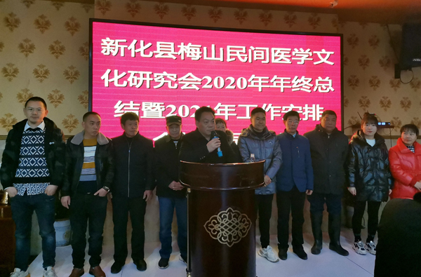 表彰先进工作者现场