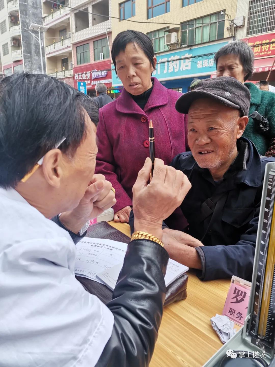 微信图片_20211024110930.jpg