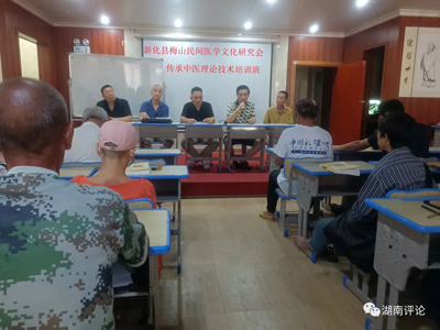 培训现场.jpg 图片