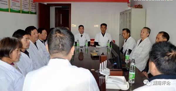 梅山民间医学文化研究会例会现场